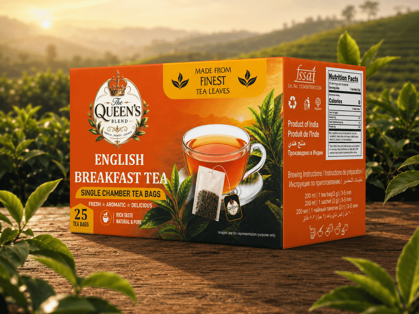 English Breakfast Tea product image